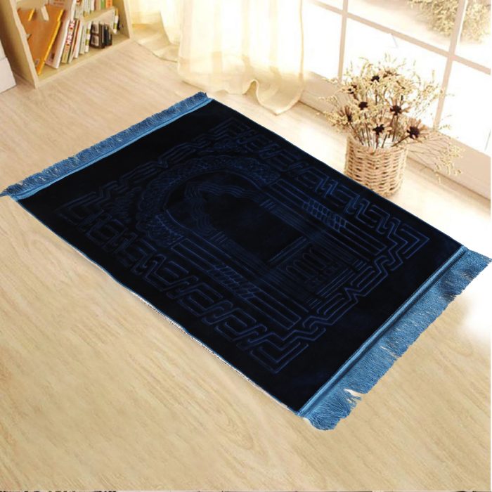 ⁦Prayer Carpet⁩ - الصورة ⁦3⁩